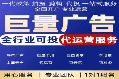渠道开户返点营销策略研究